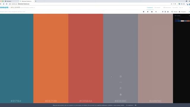 Шпаргалка - выпуск 2 смотреть онлайн