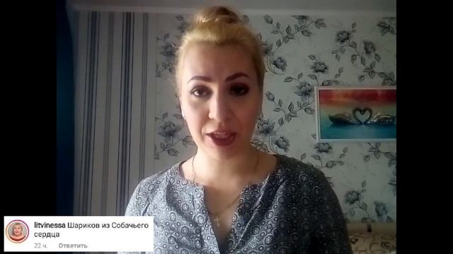 Театральный крокодил! #43 смотреть онлайн