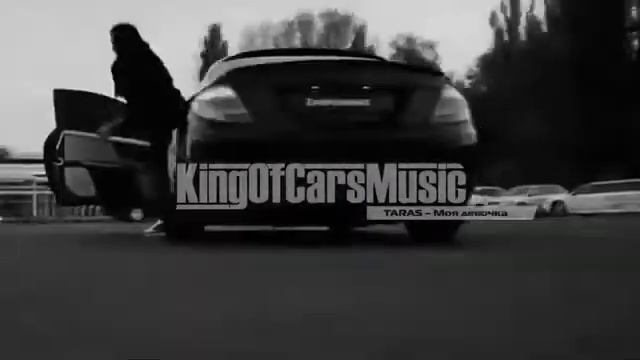 TARAS - МОЯ ДЕВОЧКА смотреть онлайн