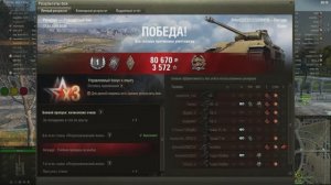 20241012_2327_ussr-R218_Panther_N_518_08_ruinberg