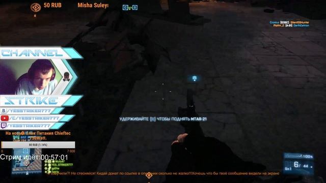 Вечерний стримчосик: Играем в игры по голосованию зрителей! смотреть онлайн