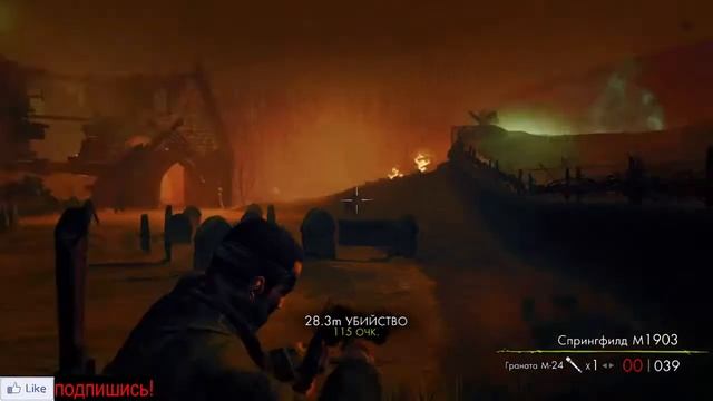 ИГРАЕМ в Sniper Elite Zombie 2 (забегай по общаемся !)   СТРИМ ЭФИР ⛔18+⛔ смотреть онлайн