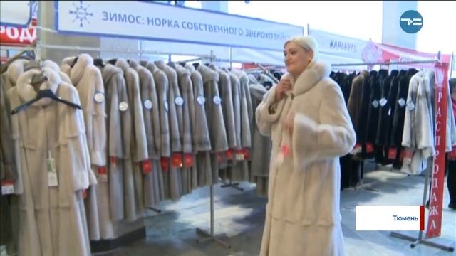 Тёплое предложение смотреть онлайн