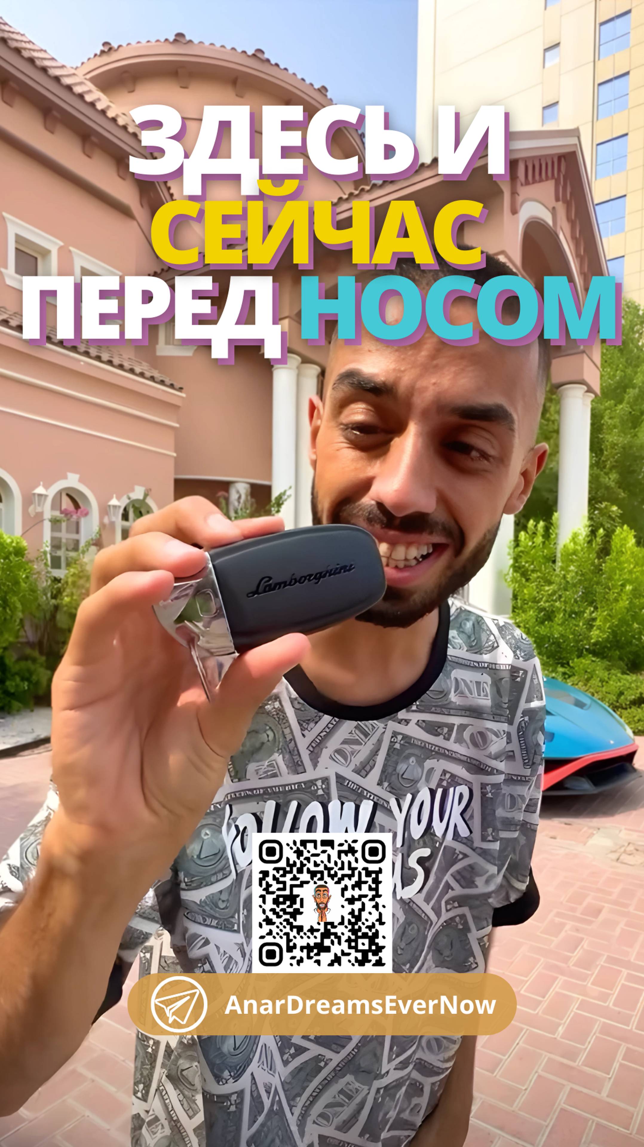 Твоя жизнь станет легче ! #НастоящийМомент #ЖизньСейчас #Осознанность