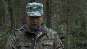 "Поиск продолжается"