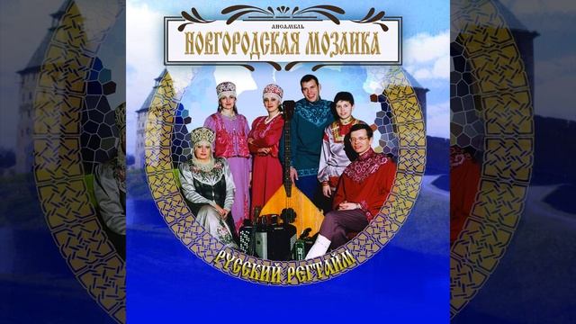 Колыбельная Клары смотреть онлайн