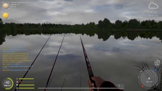 2021 01 08 14 04 13 смотреть онлайн