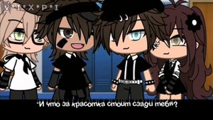 мини фильм мой сводный брат