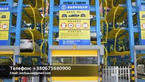 Вертикальная парковка в действии