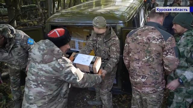 20 смотреть онлайн