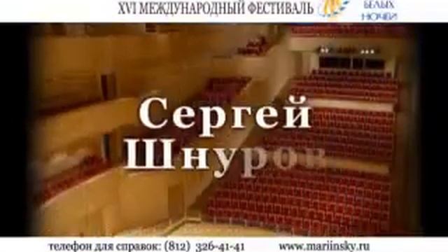 mariinka chellini смотреть онлайн