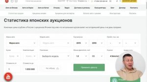 Недорогие и надёжные японки до миллиона. Доставка за месяц! Февраль 2024