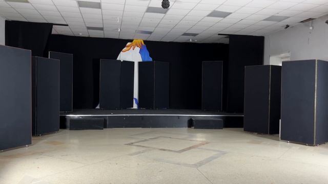 Багровый остров - 3 курс СКД. Часть 2