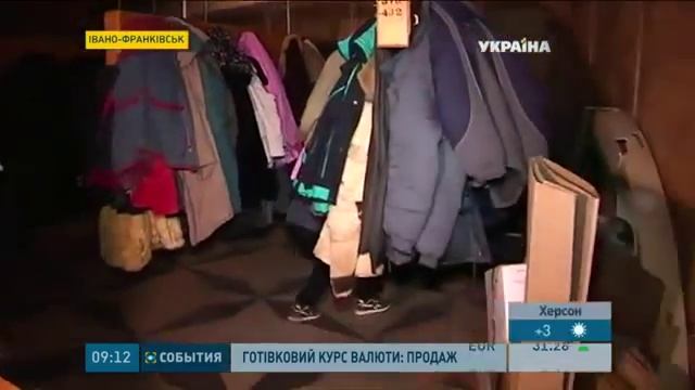 Циничное ограбление смотреть онлайн