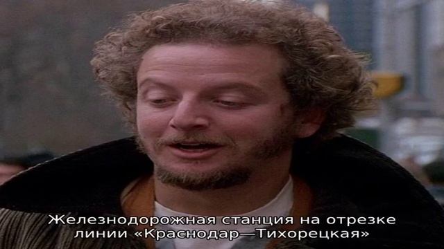 Платнировская