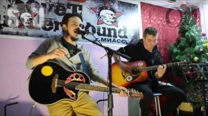 Апофеоз  Афиша Миасс