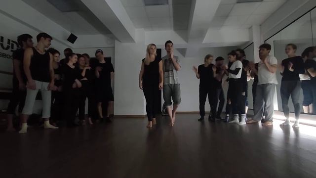 Событие