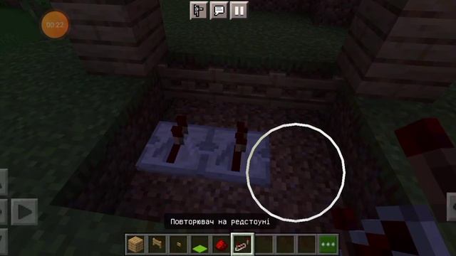 як зробити невідіму дверь смотреть онлайн