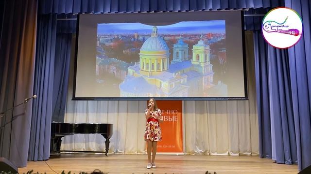 Кожанова Ульяна - Калина смотреть онлайн