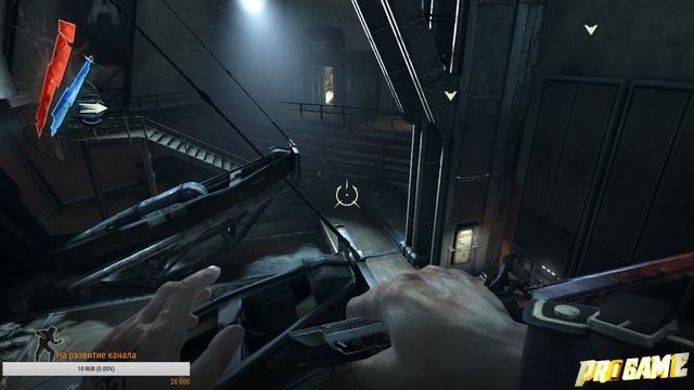 Играем в Dishonored - Game of the Year Edition 5 часть (Финал) смотреть онлайн