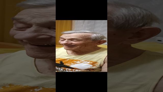 VID_20240923_205300