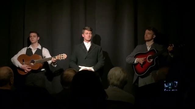 Песня экзамен