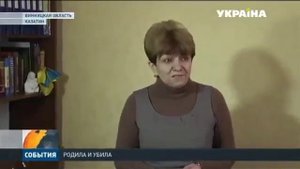 Школьница родила и выбросила в окно своего ребенка