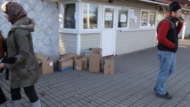 Акция 1 ноября