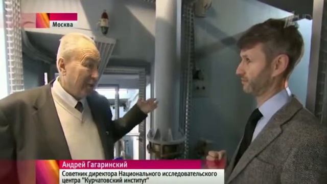Под грифом «совершенно секретно» Гигантский научный прорыв для российской атомной сферы