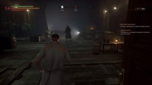 Прохождение Vampyr на русском языке без комментариев 
Часть 10