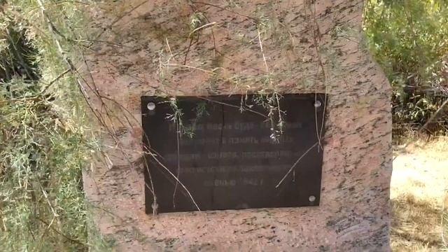 Экскурсия по историческому центру Волгограда, 2 часть