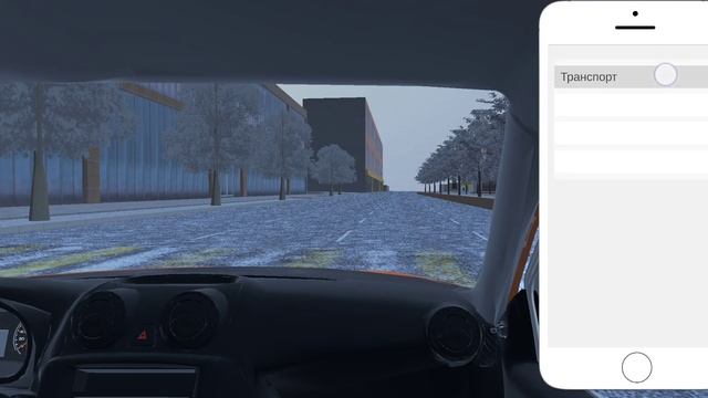 новый баг в реал опер сити 2023.01.05 для kvm смотреть онлайн