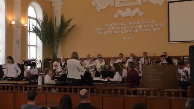 Щедрик щедрик щедрівочка. г. Анапа