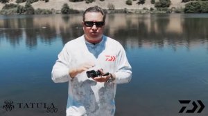 The All New Daiwa Tatula 300 Reek BY Daiwa