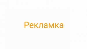 Алик и его странная семейка.НЕВЕРОЯТНЫЕ НОВОСТИ 21 ВЕКА вместе с _ ALIKONDRA.