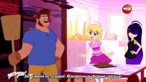 Леди баг и Супер кот: Истории Парижа:Серия 3-Важный день (С субтитрами)