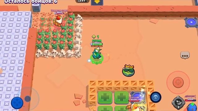 играю в разные мини-игры в нулс бравл смотреть онлайн