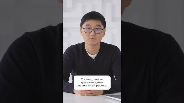 Руководитель отдела технической поддержки Дмитрий Ким на связи #porotherm #building #shorts смотреть онлайн