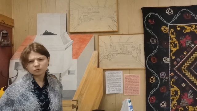 Экскурсия смотреть онлайн