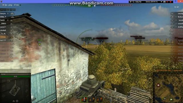 World of Tanks мс1 на молиновке смотреть онлайн