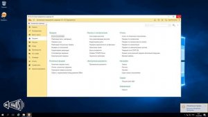 Настройка доступа к 1С 8 3 через RemoteApp  Windows Server 2016