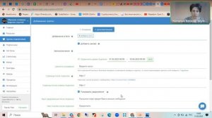 как добавить в меню сообщества группу подписчиков и создавать на нее рассылки