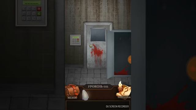 Прохождение игры 100 дверей. #2 смотреть онлайн