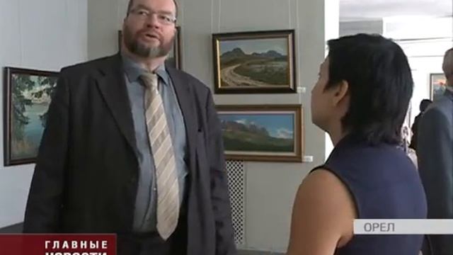 Педагогическая конференция смотреть онлайн