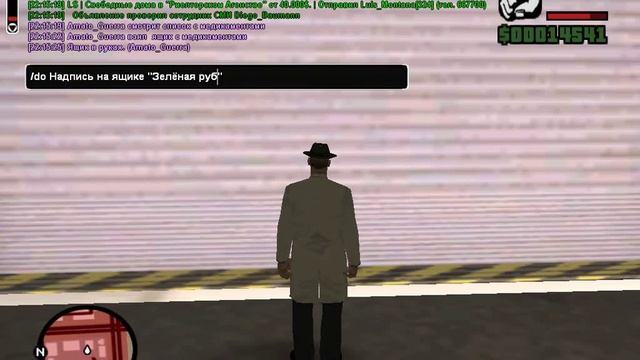 Доставка формы. 27.04.2016 смотреть онлайн