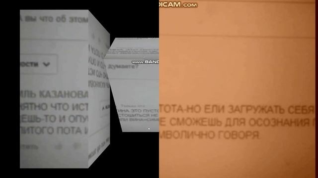 33 БЛОГЕР КАК ТЕАТР ОДНОГО АРТИСТА = ХОРОШ РАССКАЗ смотреть онлайн