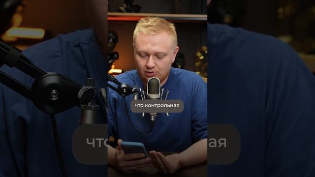 Как Эффективно Управлять Большим Бизнесом_ #бизнес #управление #менеджмент смотреть онлайн