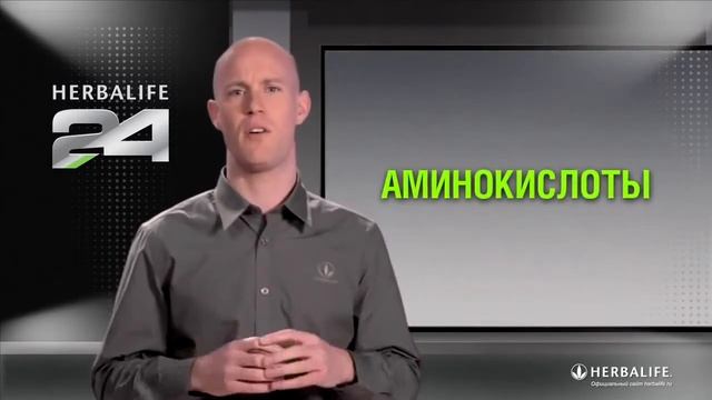 Протеиновый коктейль «Формула 1 Спорт» смотреть онлайн