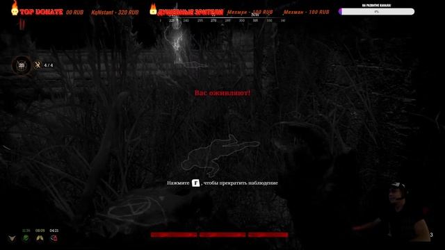⚡HUNT:SHOWDOWN➠ХАНТ➠СТРИМ⚡НОВИЧОК НА БОЛОТАХ день № 31⚡#huntshowdown  RTX 3060 TI