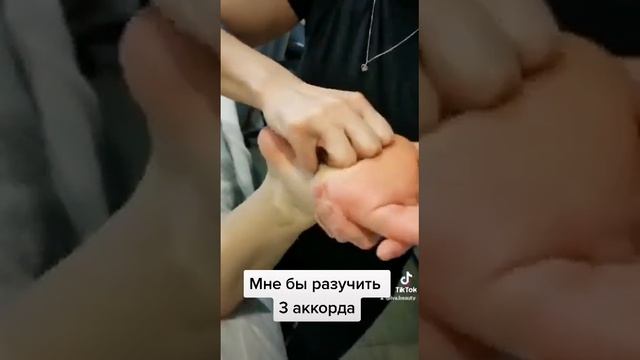 Массаж стоп. На стопах человека находится более 70.000 нервных окончаний. #массажстоп #массаж #лфк